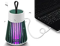 Ловушка комаров уничтожитель насекомых антимоскитная лампа Stop Mosquito от USB