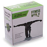 Ролик гімнастичний колесо для преса подвійне 20 см SP-Sport FI-1775, фото 7