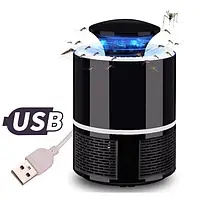 Лампа ловушка для комаров "Mosquito Killer Lamp"  (5 Вт USB)