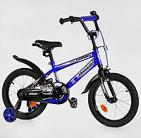 Детский велосипед 16 дюймов EX-16007 CORSO STRIKER на 100-115 см. Синий (Unicorn)
