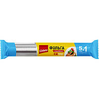 Фольга алюмінієва для запікання 5+1м, Chisto, Арт.51581
