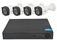 Комплект видеонаблюдения UKC DVR CAD D001 KIT 2MP +4 камеры