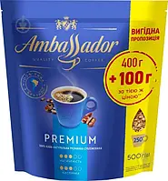 Кава розчинна Ambassador Premium 500 гр Натуральний сублімований Амбассадор