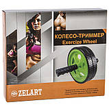 Колесо ролик для преса подвійне 18.5 см Zelart FI-4242, фото 5