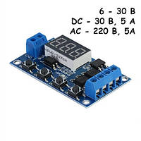 Реле с настраиваемой задержкой DC6-30В AC220В, таймер отсчета ld