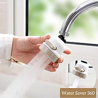 Экономитель воды Water Saver NEW 360 градусов / насадка аэратор на кран / Водосберегающая насадка hd