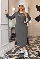 Платье свободного кроя,спортивного стиля ткань двухнитка 46-48,50-52,54-56 (4) "LELIK" BLU1460-274