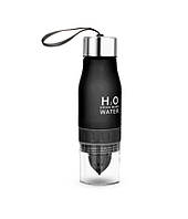 Бутылка для воды и напитков H2O с цитрусовой соковыжималкой 650 мл Black ht