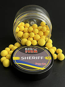 Pop-Up Sheriff (Шериф) 8-10 мм, плаваючий насадковий бойл