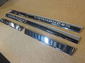 Jeep Commander 2006-2010 Хромові молдинги на двері передні задні Нові Оригінал