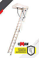 Сходи на горщик Oman Long Termo S (120x60) H335