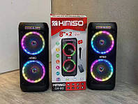 Музыкальная колонка с микрофоном Kimiso QS82 портативная акустика с пультом для дома Bluetooth колонка с радио