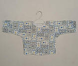 Сорочечка ясельна 9686-024, начіс набивний, фото 2