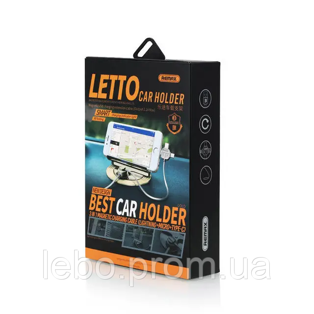 Автодержатель для телефона Remax RC-FC2 Letto Car Holder Silver шнур 3в1 (Lightning, MicroUSB, Type-C) lb - фото 6 - id-p2152381786