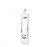 Незмивний кондиціонер Envie Daily Shine Conditioner для блиску та відновлення волосся, 500 мл (EN476)
