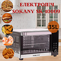 Духовка настольная электрическая SOKANY SK-10009 35 л 1500 Вт / электропечь для дома с таймером