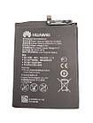 Акб "Original" Huawei Honor 8 Pro/HB376994ECW