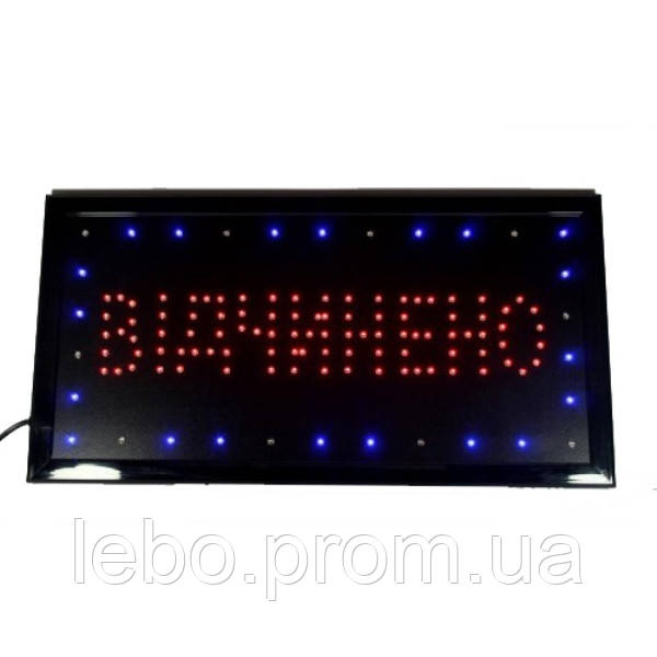 Светодиодная LED вывеска «Відчинено» 48 Х 25 см lb - фото 1 - id-p2152358680