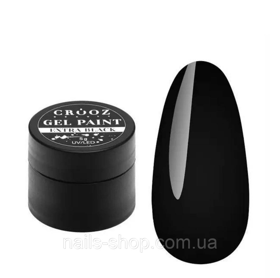 Гель-фарба Crooz Gel Paint Extra Black (чорна)