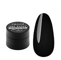 Гель-фарба Crooz Gel Paint Extra Black (чорна)