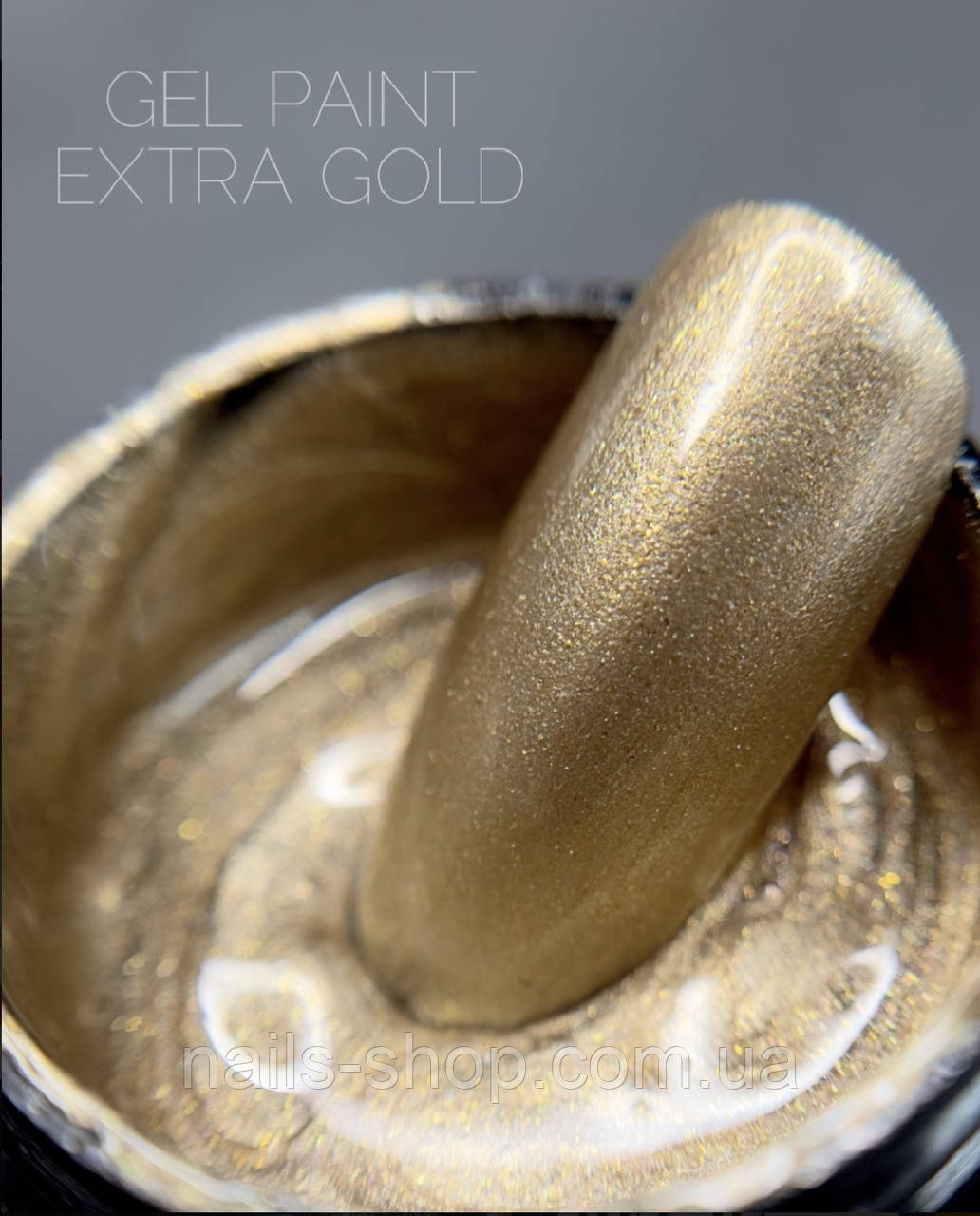 Гель-фарба Crooz Gel Paint Extra Gold (золота), фото 1