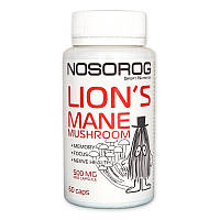 Ежовик гребенчастый (львиная грива) NOSOROG Lion's Mane Mushroom 500 mg (60 капс)