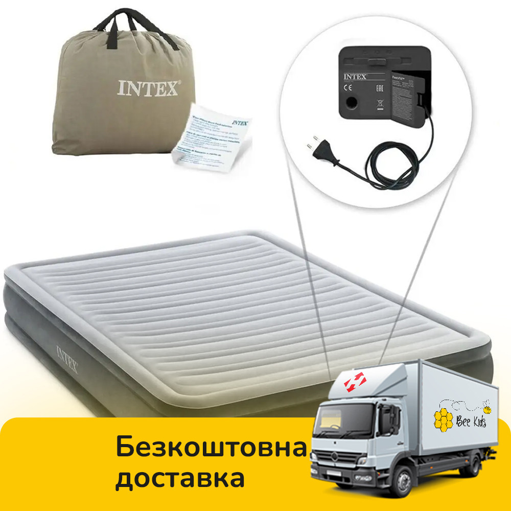 Надувне ліжко двоспальне Intex 67770 Сірий (203-152-33см) з вбудованим електричним насосом, фото 1