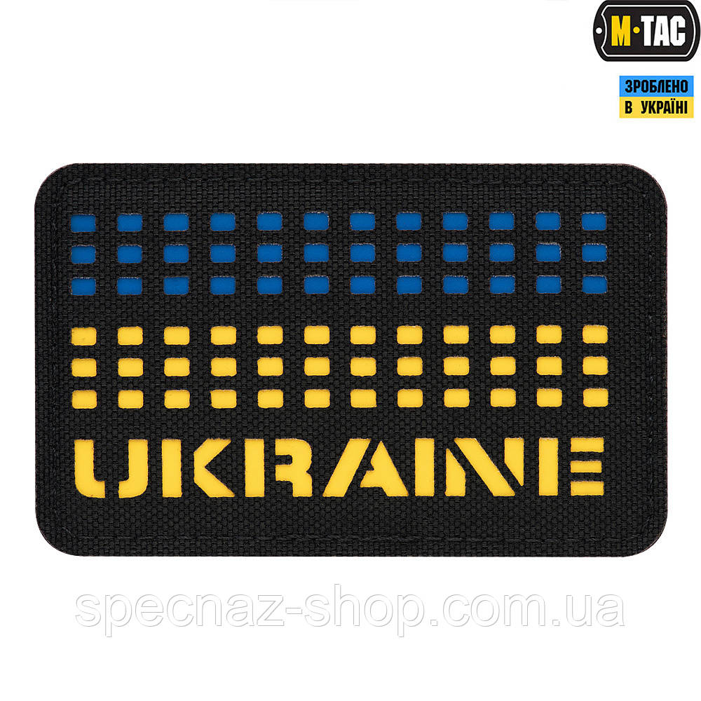 M-TAC НАШИВКА UKRAINE LASER CUT BLACK/YELLOW/BLUE