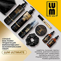 Подарунковий набір косметики для догляду для волосся LUM Ultimate проти випадіння для росту волосся вій і брів COL