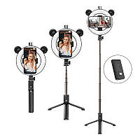 Тримач із кільцевим освітленням BOROFONE Perfect Pic fill light live broadcast holder BY6 <unk> 4.7-6.5", D17cm,