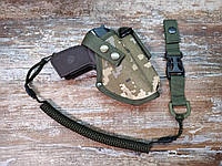 Кобура для ПМ Макарова поясная с чехлом подсумком под магазин Oxford пиксель + шнур страховочный 993 ms
