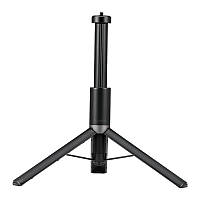 Штатив BASEUS Gimbal Stabilizer Tripod Extension Pole |1.05m| (SUYT-E01)