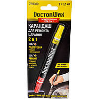 Реставрационный карандаш (антицарапин) Scratch Repair Pen 2в1 универсальный DoctorWax ( ) DW8300-DoctorWax