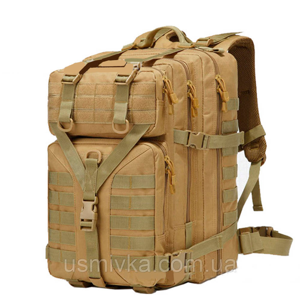 Тактичний рюкзак 50L койот Daycell US-507