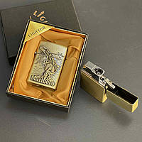 Запальничка подарункова газова "Мальборо. Бик", золота 1154