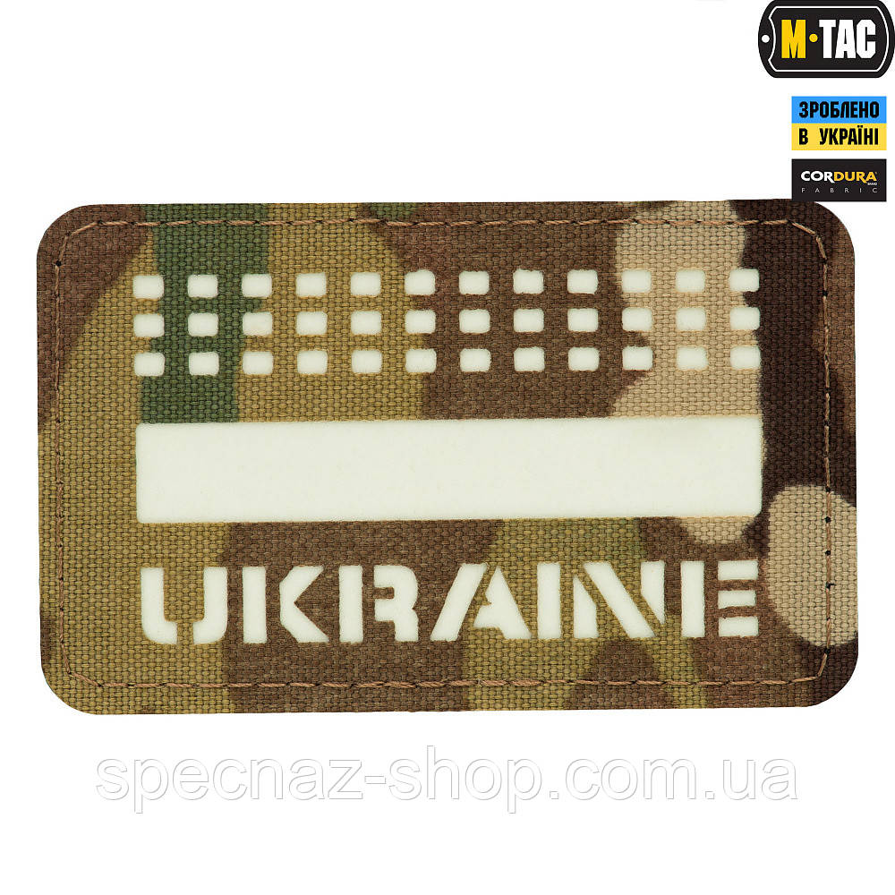 M-TAC НАШИВКА UKRAINE LASER CUT MULTICAM/GID