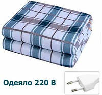 Согревающая электоропростынь Electric Blanket 120*160, 150*180 Турция, качественное байковое электроодеяло COL