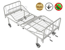 Ліжко медичне функціональне АТОН КФ-4-МП-БМ-К125 з металевими бильцями і колесами 125 мм