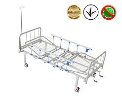 Ліжко медичне функціональне АТОН КФ-4-МП-БМ-ОП-Ш-К125 з металевими бильцями, огорожами, штативом