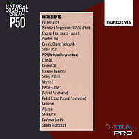 BIOLabs PRO Natural P50 MAXX/Біоїдієнтичний прогестерон 5% крем 85 грамів BX550, фото 2