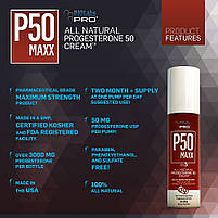 BIOLabs PRO Natural P50 MAXX/Біоїдієнтичний прогестерон 5% крем 85 грамів BX550, фото 3