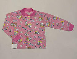 Кофточка ясельна на ґудзиках, кулір.