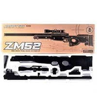 Снайперская детская винтовка на пульках ZM52 детское оружие с оптическим прицелом COL