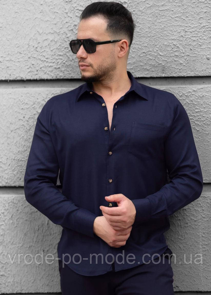 Ділова чоловіча сорочка темно-синя, стильна ошатна з довгим рукавом і кишенею, з бавовни, Туреччина, в асортименті