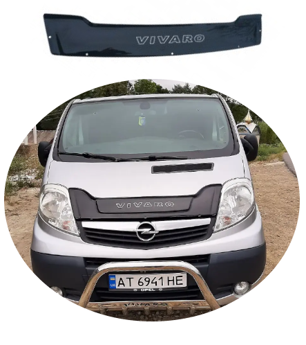 Дефлектор капота на Opel Vivaro I 2001-2014 коротка широка AV-Tuning