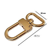 Карабіни металеві Ø 20 мм довжина 50 мм золото для сумок застібка фурнітура