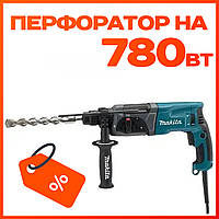 Прямой ударный электрический перфоратор 780Вт Makita HR 2470, Легкий и мощный перфоратор строительный для дома