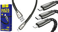 USB Кабель HOCO U58 USB - MicroUSB (1.2М) (30pc) (чорний)