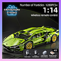 Машинка-конструктор Lamborghini 1:14 на радиоуправлении с дистанционным управлением Зелёный неон + ПОДАРОК