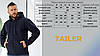 Мужская куртка штормівка Tailer, из ткани Soft Shell капюшоном и подкладкой, фото 6